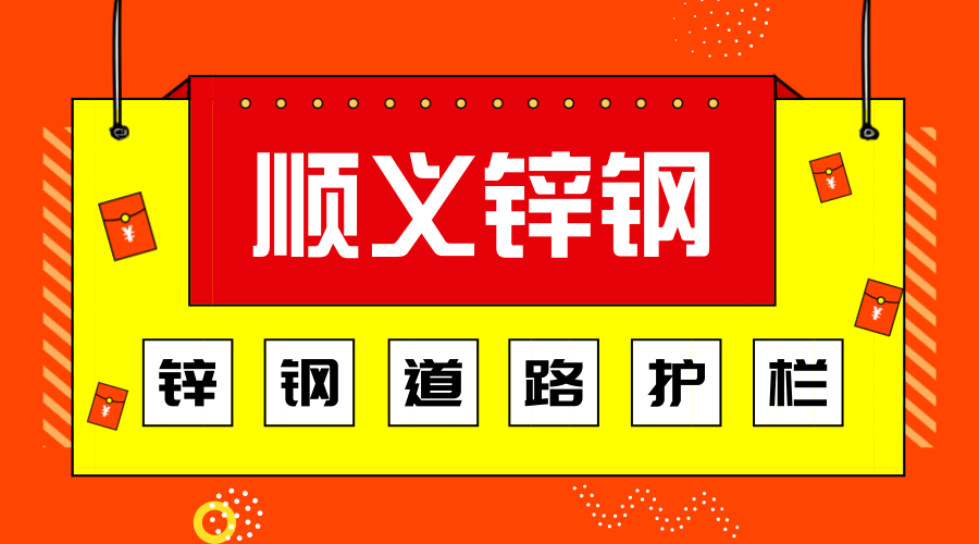 [s]默認(rèn)標(biāo)題_微信公眾號(hào)首圖_2018.10.31 (1).jpg